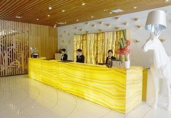 Nanxun Hapital Hotel Huzhou Exterior foto